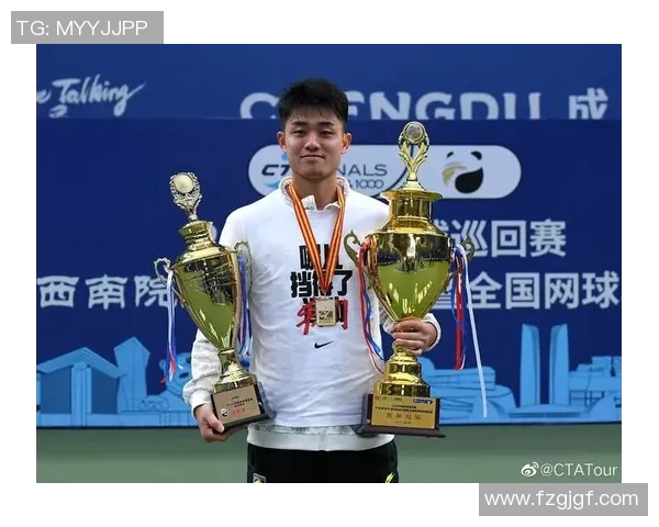 重庆网球队在冠军赛中的个人能力分析与表现评估